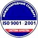 Информационные стенды по охране труда соответствует iso 9001:2001 в Магазин охраны труда Нео-Цмс в Крымске